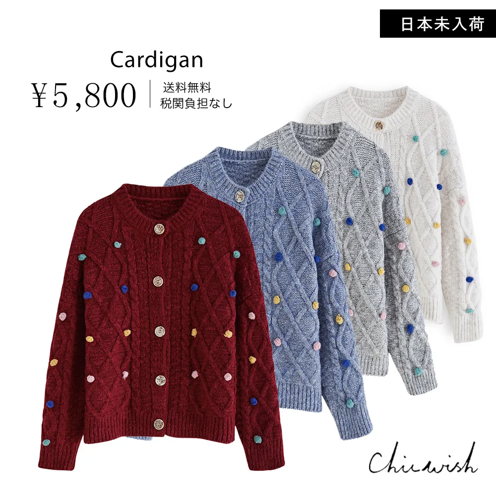 Chicwish Dots Casual Rib Long Sleeves Medium Party