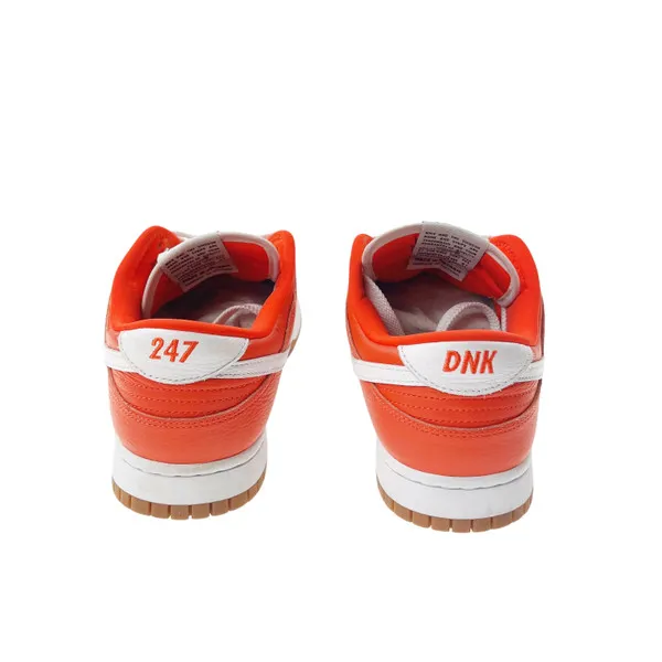 Nike Dunk By You 7-Eleven Inspired 